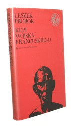 Kepi wojska francuskiego Prorok Leszek (Biblioteka Syrenki) (1973)