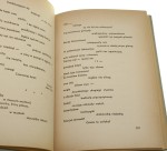 Wiersze i poematy Majakowski Włodzimierz [1949]