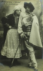 Krakowiacy i Górale J. N. Kamińskiego Teatr Polski Fotografia na papierze pocztówkowym [ca 1914] 