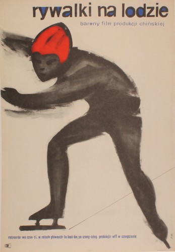Plakat do filmu Rywalki na lodzie Reż. Zhaodi Wu Projekt Jerzy Cherka (1961)