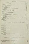 Warszawa Wybór publikacji t. I-II Sobieszczański Franciszek Maksymilian [Biblioteka Syrenki/1967]