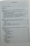 Studia z dziejów polskiej techniki wojskowej od XVI do XX wieku Wajs Jerzy [2001]