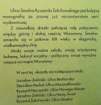Ulica Smolna Żelichowski Ryszard [Ulice Mojego Miasta / 1998]