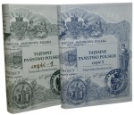T﻿ajemne państwo polskie w powstaniu styczniowym 1863-1864 Struktura organizacyjna t. I-II Ramotowska Franciszka [1999-2000]
