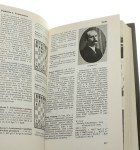 Szachy od A do Z t. I-II Litmanowicz Władysław et al. (1986)