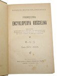 Podręczna encyklopedya kościelna t. XVII-XVIII [H-I-J]] t. XIX-XX [J-K] [oprac. pod kier. ks. Stan. Galla, Jana Niedzielskiego i innych] [1909-1910]
