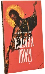 Teologia ikony Uspienski Leonid (1993)