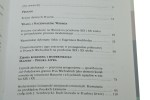 Kraina tysiąca granic Szkice o historii i pamięci Robert Traba [Biblioteka "Borussii" / 2003]