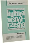Kultura współczesna numer 2-1993 Kwartalnik Teoria. Interpretacje. Krytyka [w numerze m. in. Zygmunt Bauman, Wojciech Burszta, Samuel Weber, Radolphe Gasche. dekonstrukcja, semiotyka, strukturalizm, poststrukturalizm, postmodernizm / 1993]