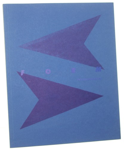 TransForm Mikołaj Dziekański [2017]