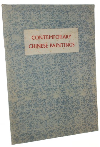 Contemporary Chinese Paintings [Współczesne malarstwo chińskie, ChRL] praca zbiorowa [TEKA / 1955]