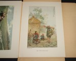 Contemporary Chinese Paintings [Współczesne malarstwo chińskie, ChRL] praca zbiorowa [TEKA / 1955]