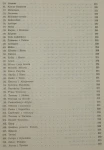Mity greckie Graves Robert (Seria Rodowody Cywilizacji)(1974)