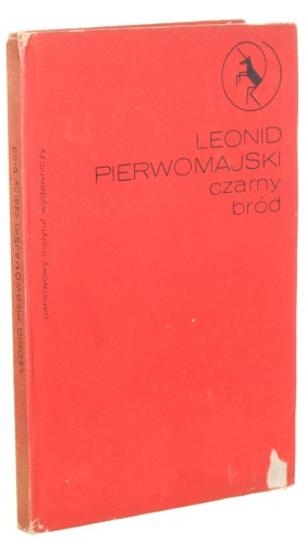 ﻿Czarny bród Leonid Pierwomajski [I wydanie/1971]