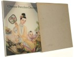 Chinese Porcelain Decoration in the 17th and 18th Centuries Yang Enlin [1987]