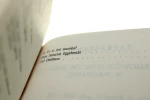 Co to jest muzyka Carl Dahlhaus, Hans Heinrich Eggebrecht [Biblioteka Myśli Współczesnej / 1992]