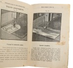 Podręcznik maszyn do szycia Kompanji Singer Central Bobbin F. Klasa l5 (do domowego użytku) (1913)