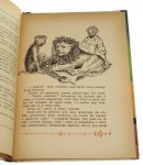Powiastki wschodnie Krasicki I. ilustr. Antoni Pucek (1952)