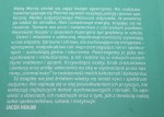 Niegrzeczne Historie dzieci z ADHD, autyzmem i zespołem Aspergera Jacek Hołub [Reportaż / 2020]