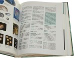 Wielka encyklopedia kamieni szlachetnych i ozdobnych Sobczak Nikodem Rajmund [1998]