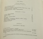 Oświecenie Libera Zdzisław [autograf] (1967)