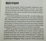 Lem w PRL-u, czyli Nieco prawdy w zwiększonej objętości Na podstawie korespondencji Stanisława Lema Wojciech Orliński [2021]