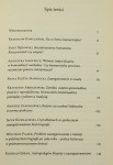 Zaangażowanie czy izolacja? Współczesne strategie społecznej egzystencji humanistów red. J. Kowalewski, W. Piasek aut. P. Abriszewska [Colloquia Humaniorum / 2007]
