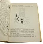 Architektura polska do połowy XIX wieku Jan Zachwatowicz (1956)