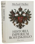 Historia Imperium Rosyjskiego Heller Michał [1997]