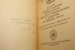 Katalog polskich czasopism emigracyjnych w Bibliotece Uniwersyteckiej w Warszawie oprac. Barbara Nałęcz, Ludgarda Pawlaczyk [Prace Biblioteki Uniwersyteckiej w Warszawie / 1983]
