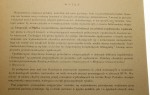 Katalog polskich czasopism emigracyjnych w Bibliotece Uniwersyteckiej w Warszawie oprac. Barbara Nałęcz, Ludgarda Pawlaczyk [Prace Biblioteki Uniwersyteckiej w Warszawie / 1983]