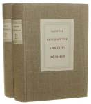 Słownik geograficzny Królestwa Polskiego i innych krajów słowiańskich t. XV część 1-2 [1900 / 1902-reprint-1977]