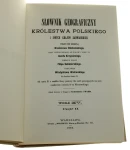 Słownik geograficzny Królestwa Polskiego i innych krajów słowiańskich t. XV część 1-2 [1900 / 1902-reprint-1977]
