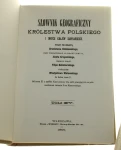 Słownik geograficzny Królestwa Polskiego i innych krajów słowiańskich t. XV część 1-2 [1900 / 1902-reprint-1977]