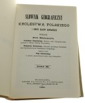 Słownik geograficzny Królestwa Polskiego i innych krajów słowiańskich t. X [1889-reprint-1977]