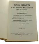Słownik geograficzny Królestwa Polskiego i innych krajów słowiańskich t. VI [1885-reprint-1977]