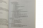 Podstawy semiologii Roland Barthes [2009]