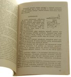 Okres dojrzewania u dziewcząt Chatys Skirzyńska [1956]