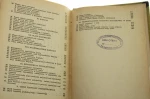 Podstawy marksowskiej ekonomii politycznej t. I Józef Zawadzki [1949]
