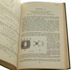 Radiotechnika t. I-II Magnetyzm i elektryczność. Teoria radiotechniki autoryz. przekł. dokonany przez Stowarzyszenie Elektryków Polskich.Oddział Brytyjski [1944-1946]