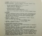663 Dywizjon Samolotów Artylerii dzieje, mundur, odznaki... Marek Wroński [1984]