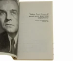 Konstanty Ildefons Gałczyński Wiesław Paweł Szymański [Portrety Współczesnych Pisarzy Polskich / 1972]