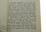 Konstanty Ildefons Gałczyński Wiesław Paweł Szymański [Portrety Współczesnych Pisarzy Polskich / 1972]