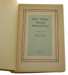 Dwa wieki poezji rosyjskiej Antologia układ, opracowanie Jastrun Mieczysław, Pollak Seweryn [1954]
