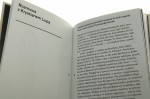 Kalkwerk według Thomasa Bernharda, reż. Krystian Lupa [książka + CD / 2009]