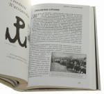 Pani Chłodna (Opowieść o warszawskiej ulicy) Nadolski Artur III [2008]