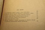 Meander Miesięcznik poświęcony kulturze świata starożytnego rok IV 1949 zeszyt 4
