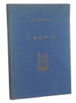 Chopin Opieński Henryk (Nauka i Sztuka) (1925)