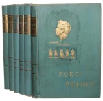 Dzieła T. I-VI [komplet] Słowacki Juliusz Pod redakcyą Ferdynanda Hoesicka i Leopolda Meyeta Z przedmową Ignacego Matuszewskiego (Seria Poeci Polscy) (1903-04)