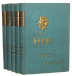 Dzieła T. I-VI [komplet] Słowacki Juliusz Pod redakcyą Ferdynanda Hoesicka i Leopolda Meyeta Z przedmową Ignacego Matuszewskiego (Seria Poeci Polscy) (1903-04)